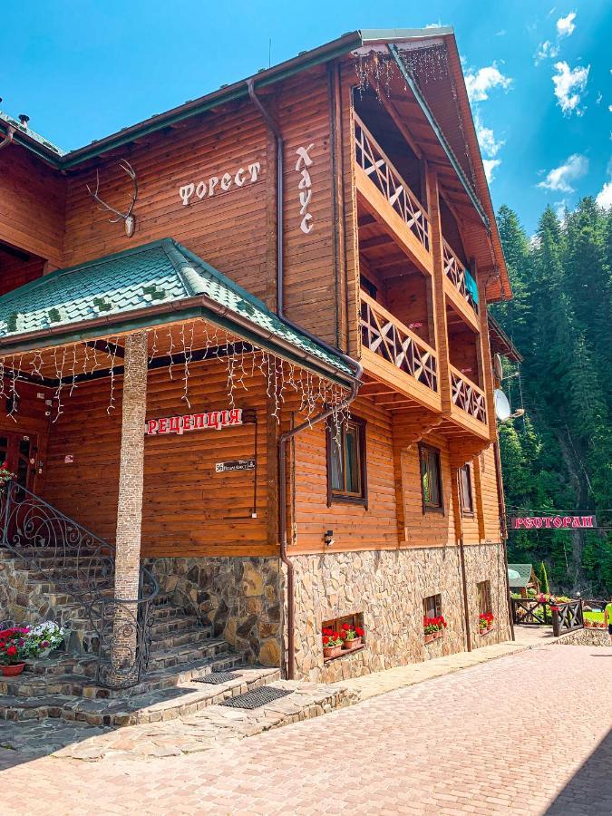 Forest House Tatariv Luaran gambar